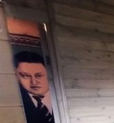 Аватара пользователя